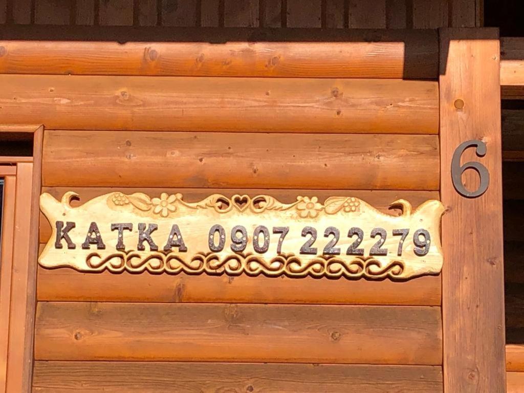 Chatka Katka ลิฟตอฟสกีมิคูลาช ภายนอก รูปภาพ